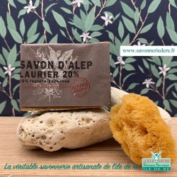 Savon d'Alep 20% de laurier 200g savonnerie de ré de l'ile de ré