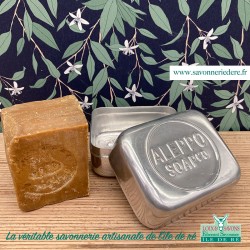 Boite à savon Alep - savonnerie de l'ile de re