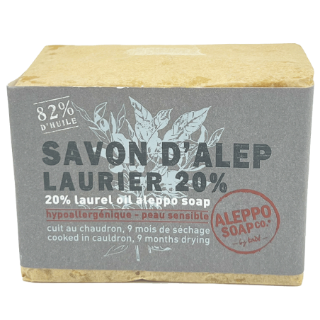 Savon d'alep 82 % d'huile et 20 % de laurier